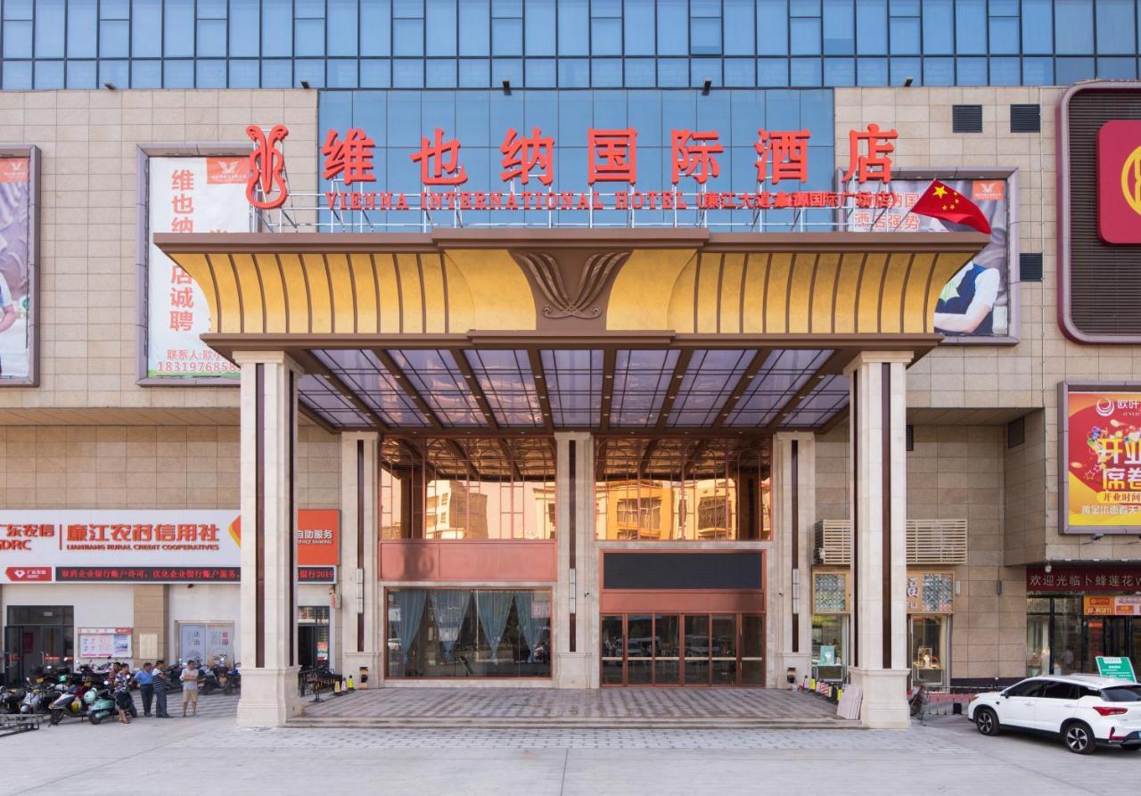 Vienna International Hotel Lianjiang  Exterior photo