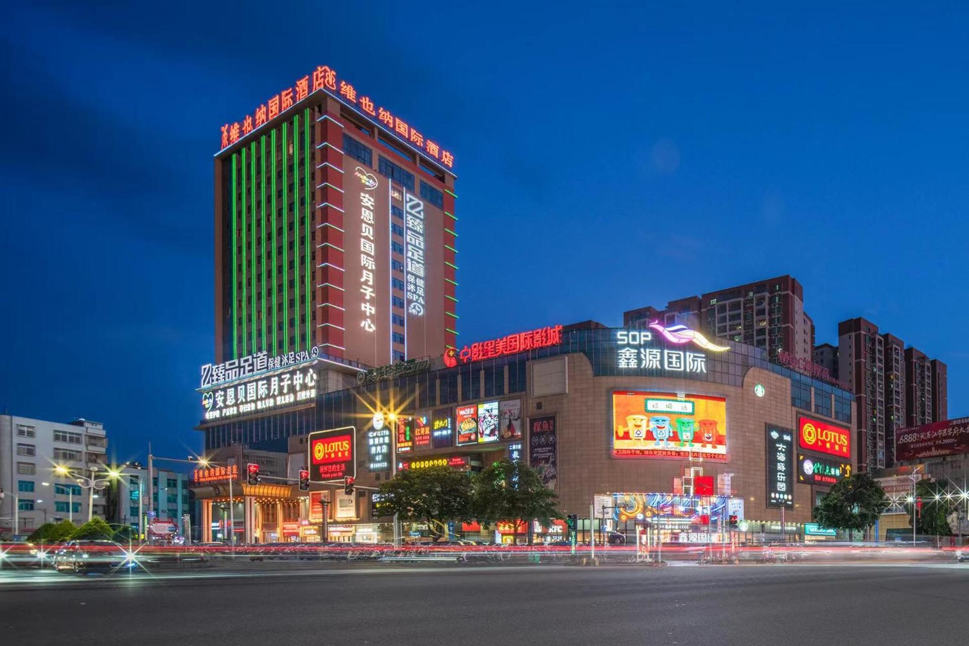 Vienna International Hotel Lianjiang  Exterior photo